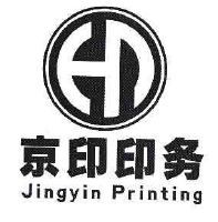 技术印务 融合科技与印刷的现代革新之路