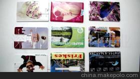 卡盘打印机与塑料产品打印机 工业印刷的创新利器