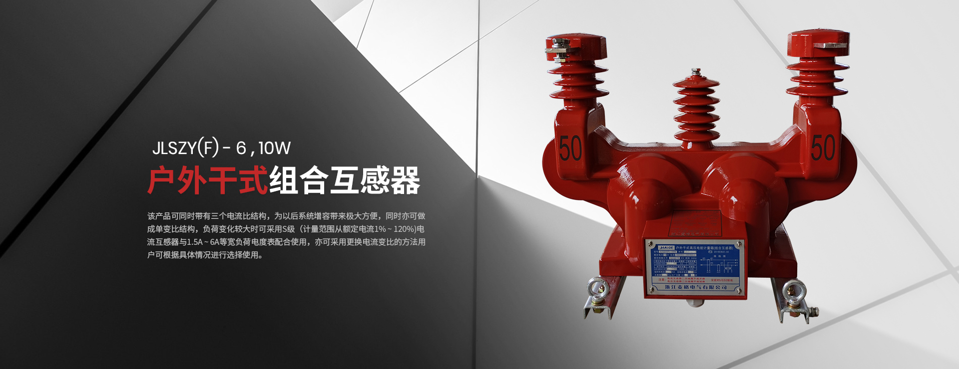 华体会官网注册